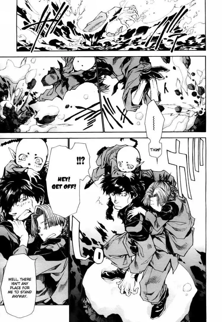Saiyuki Ibun Chapter 1 18